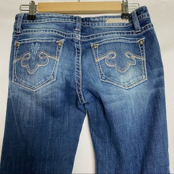 ReRock for Express Barely Boot Stretch Womens Blue Denim Jean Size 6 R - Picture 1 of 13